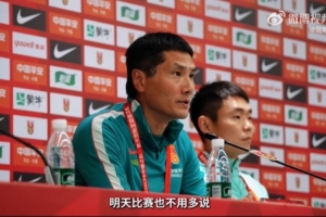 巴勒斯坦对阵中国男足：战术解析与攻防布局关键点