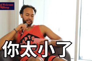 李凯尔中文垃圾话挑战，现场笑翻！