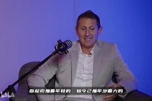 不要因失败气馁！梅西此前回忆年轻时刚登场就被罚下~