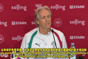 热苏斯：职业生涯最大的挑战，是和自视甚高的球员共事！
